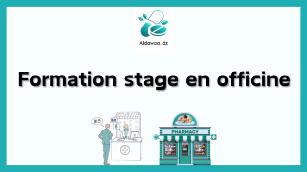Cahier de stage en officine