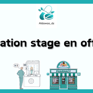 Formation Stage en officine