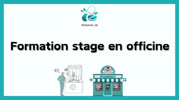 Formation Stage en officine